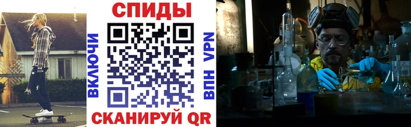 Амфетамин 97% Саянск