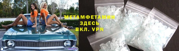 мдпв Дмитров