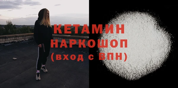 мдпв Протвино