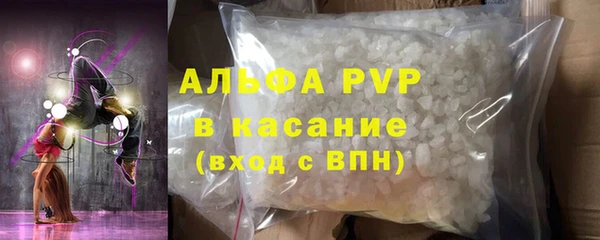 дистиллят марихуана Дмитриев