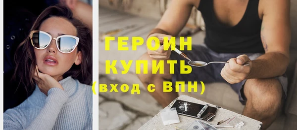мдпв Протвино