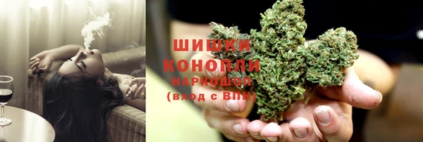 дистиллят марихуана Дмитриев
