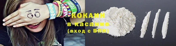 ECSTASY Пролетарск