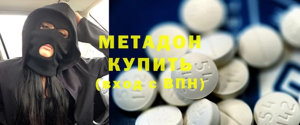 мдпв Протвино