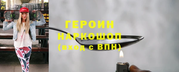 альфа пвп VHQ Приозерск