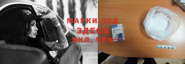 мдпв Дмитров