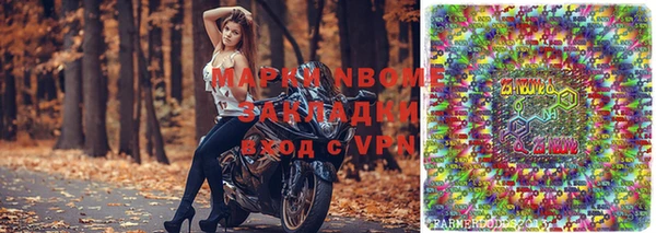 дистиллят марихуана Дмитриев