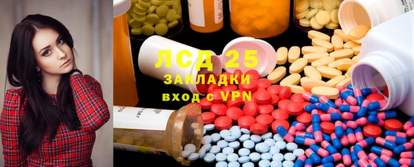 мдпв Дмитров