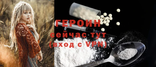 мдпв Дмитров