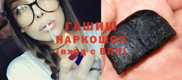 мефедрон VHQ Дмитровск