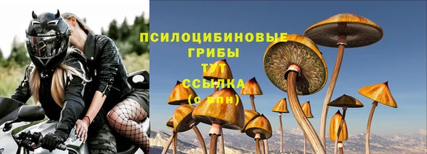 альфа пвп VHQ Приозерск