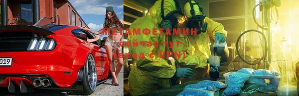дистиллят марихуана Дмитриев