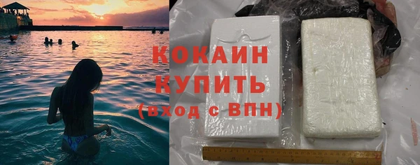 мефедрон VHQ Дмитровск