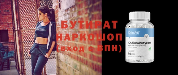 мдпв Протвино