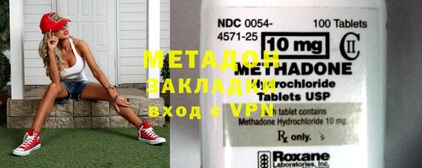 альфа пвп VHQ Приозерск
