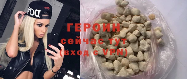 альфа пвп VHQ Приозерск