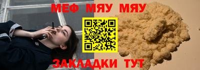 гашиш Коммунар