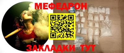 мдпв Конаково