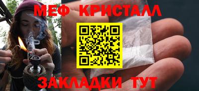 гашиш Коммунар