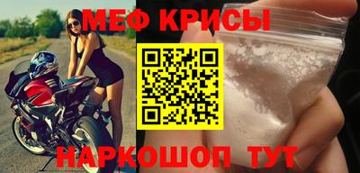 круглые Комсомольск-на-Амуре