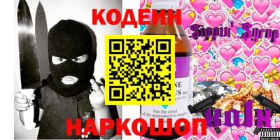 гашиш Коммунар