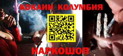 дмт Кулебаки