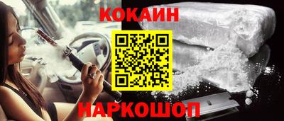 гашиш Коммунар