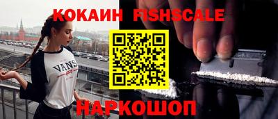 круглые Комсомольск-на-Амуре