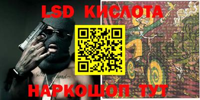 гашиш Коммунар