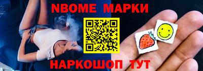 мдпв Конаково