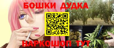 мдпв Конаково