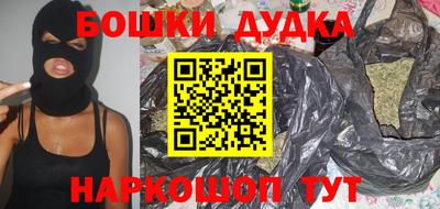 круглые Комсомольск-на-Амуре