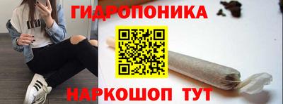 круглые Комсомольск-на-Амуре