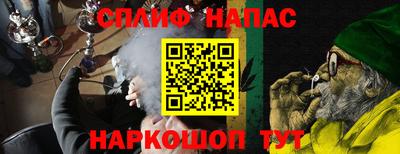 мдпв Конаково