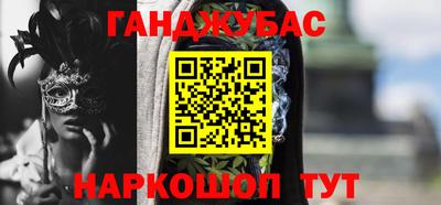 круглые Комсомольск-на-Амуре