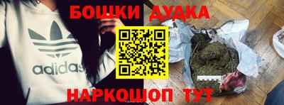 круглые Комсомольск-на-Амуре