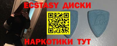 гашиш Коммунар