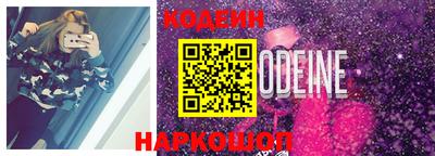гашиш Коммунар