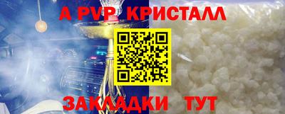 гашиш Коммунар