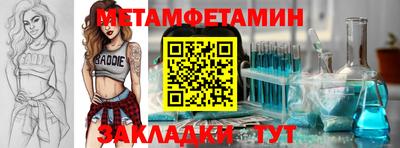 гашиш Коммунар