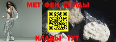 гашиш Коммунар