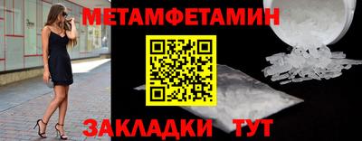 гашиш Коммунар