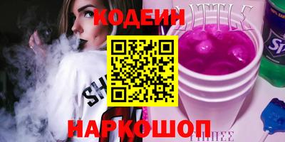 гашиш Коммунар