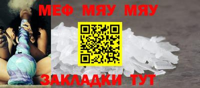 гашиш Коммунар