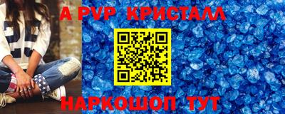 индика Кумертау