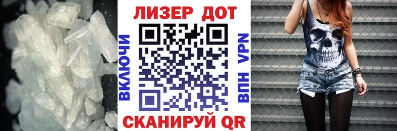 ЛСД экстази кислота  Саянск 